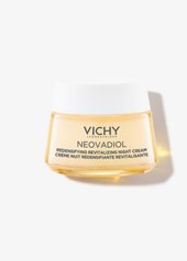 vichy neovadiol redensifying revitalizing night cream