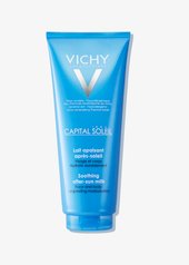 foto di packaging vichy 220221 new website 0878