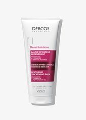 foto di packaging vic085vichydercosdensisolutions restoring thickening balm